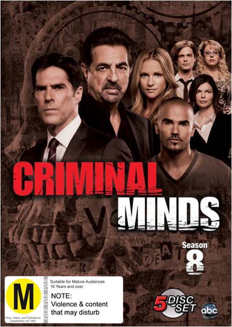 Criminal Minds - Season 8 on DVD