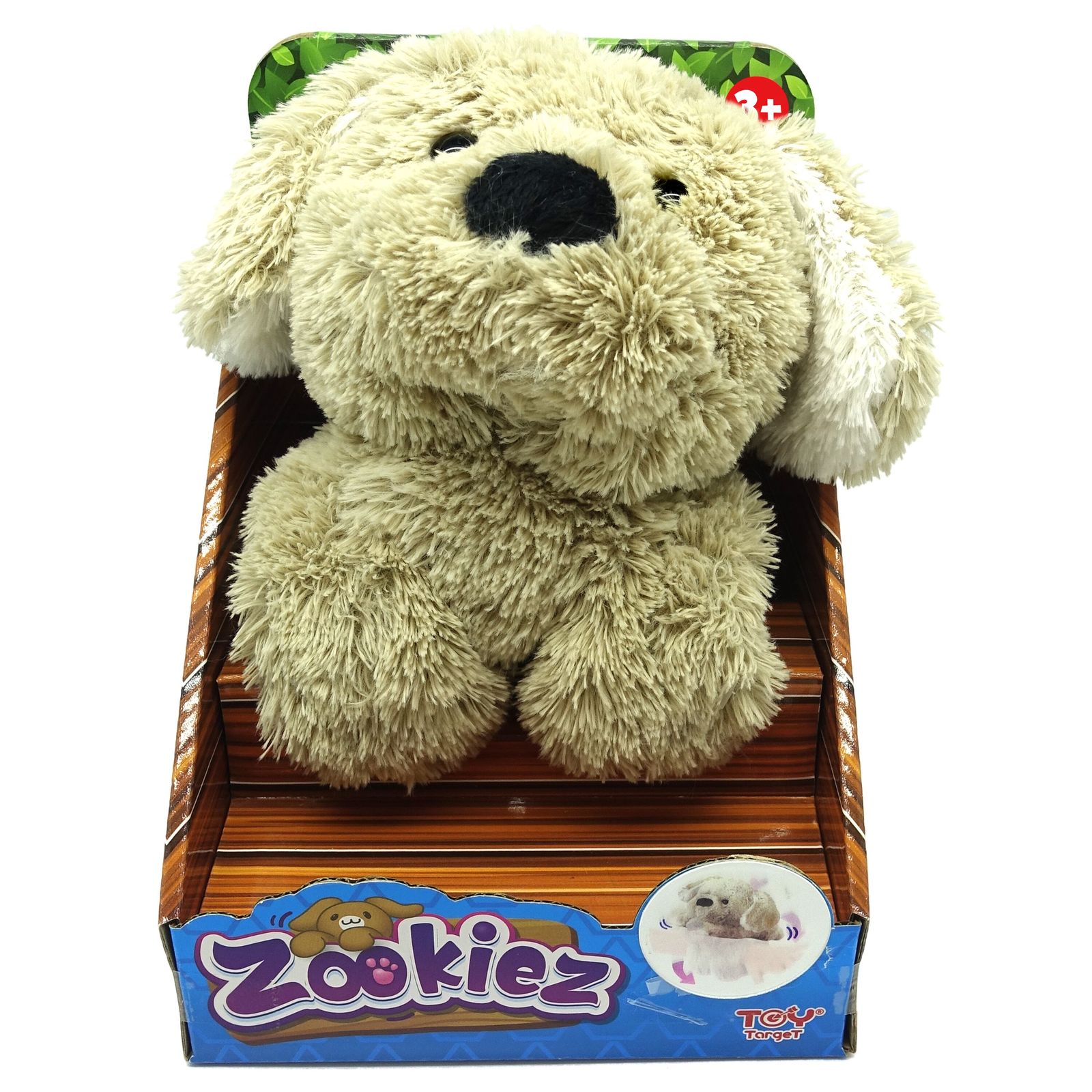 Zookiez - Tan Dog image