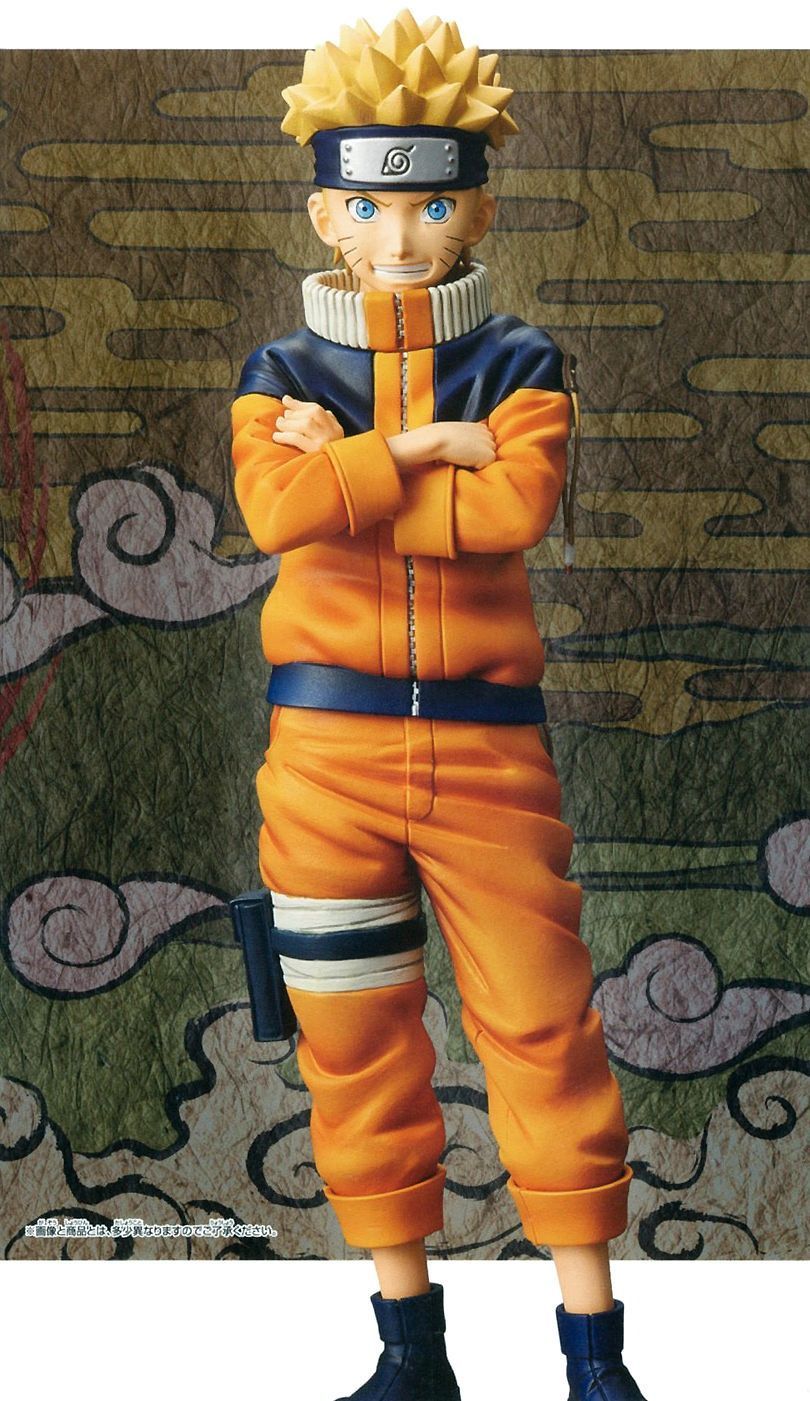 Naruto Grandista - Shinobi Relations - Naruto Uzumaki #2 - PVC Figure image