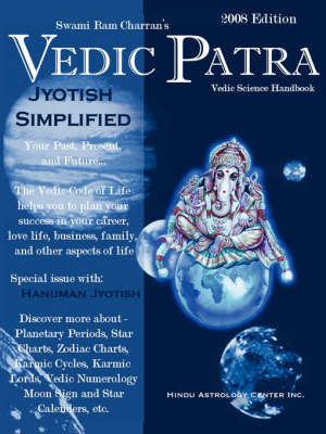 The Vedic Patra by Swami Ram Charran image
