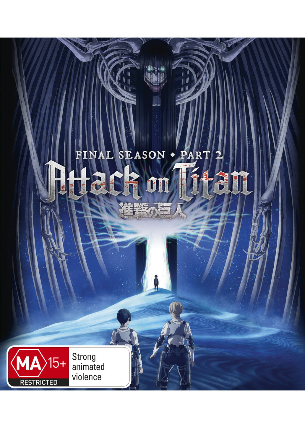 Attack On Titan: Final Season - Part 2 on Blu-ray