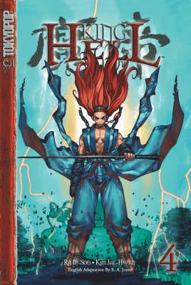 King of Hell: v. 4 by Ra In-Soo image