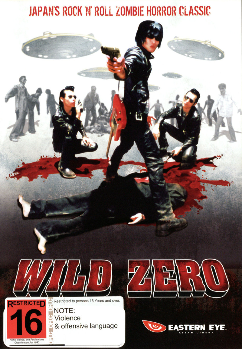 Wild Zero image