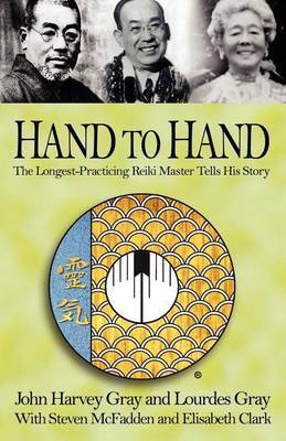 Hand to Hand by John Harvey Gray image