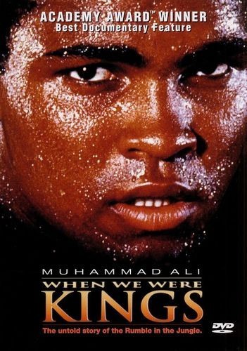 When We Were Kings on DVD image