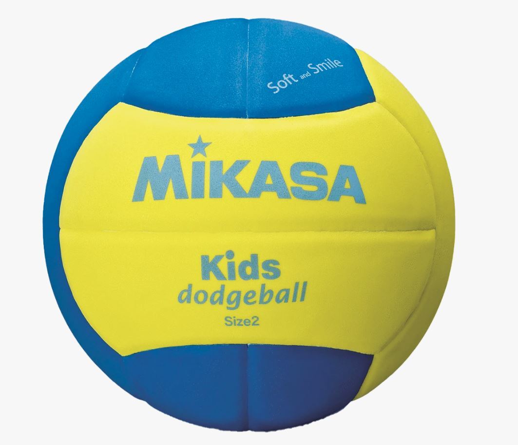 Mikasa Kids Dodge Ball (2) image