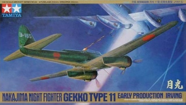 Tamiya 1/48 Gekko Type 11 Early Production (Nakajima Night Fighter Irving) - Model Kit image