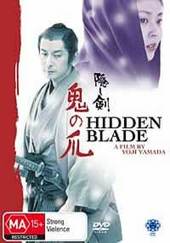 Hidden Blade on DVD Hidden Blade on DVD