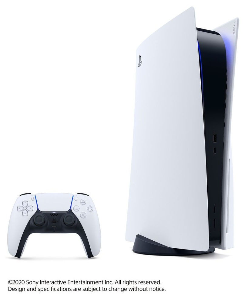 PS5 Gamer bundle for PS5 image