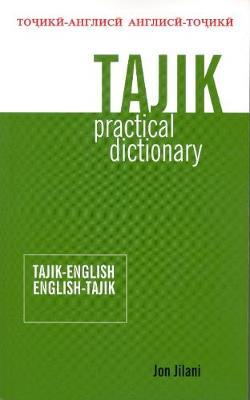 Tajik-English/English-Tajik Practical Dictionary by Jon Jilani image