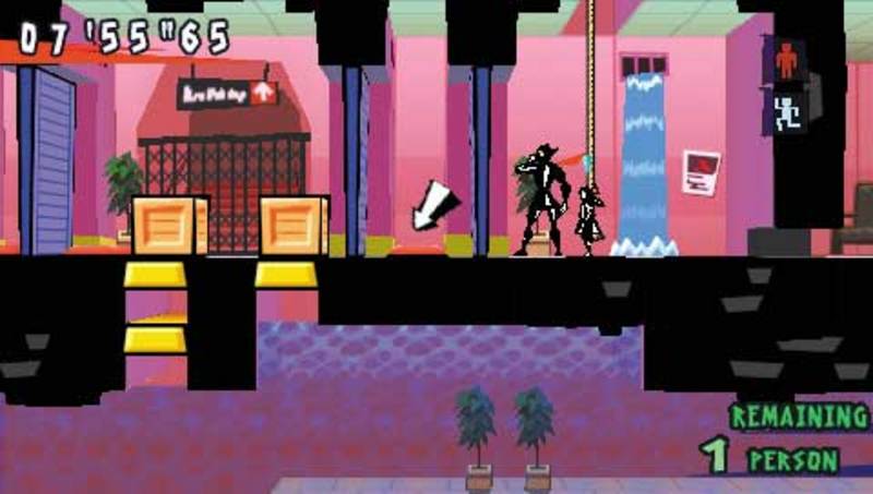 Exit for PSP image