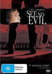 See No Evil on DVD See No Evil on DVD