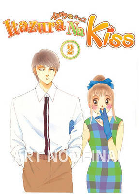 Itazura Na Kiss: v. 2 by Kaoru Tada image