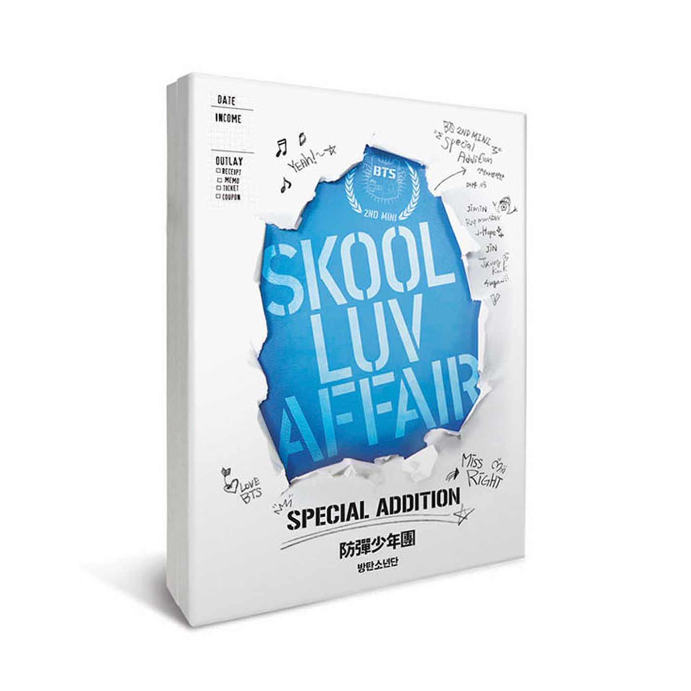 Skool Luv Affair (Special Addition) by BTS image