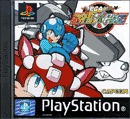 Megaman Battle & Chase for Megaman Battle & Chase for