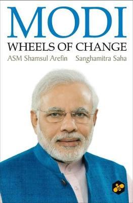 Modi by Sanghamitra Saha image