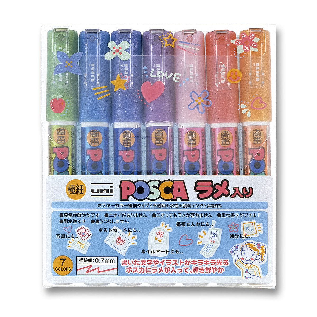 POSCA Fine Glitter 7 Color Set image