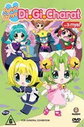 Panyo Panyo Di Gi Charat Vol 3 - Mya! on DVD