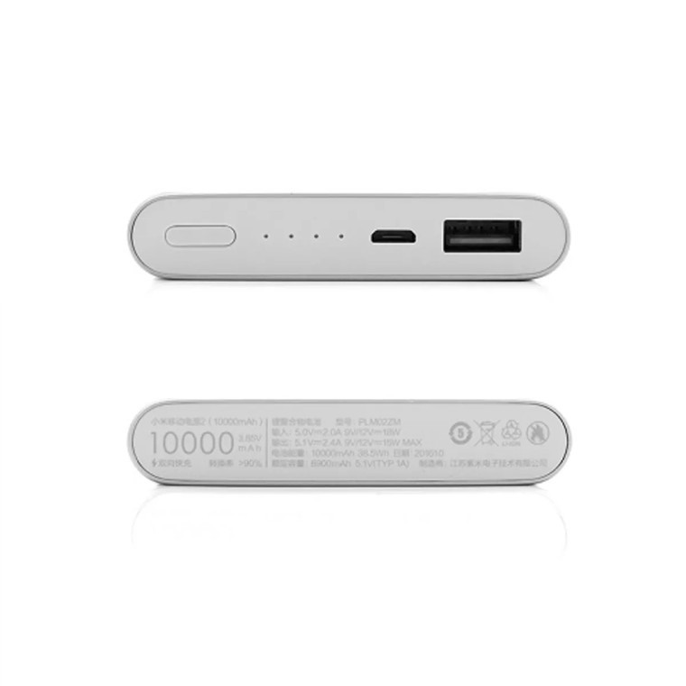 Xiaomi Mi 10000mAh Power Bank 2S Sliver image