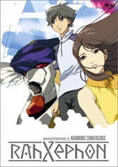 Rahxephon - Vol. 3: Harmonic Convergence on DVD