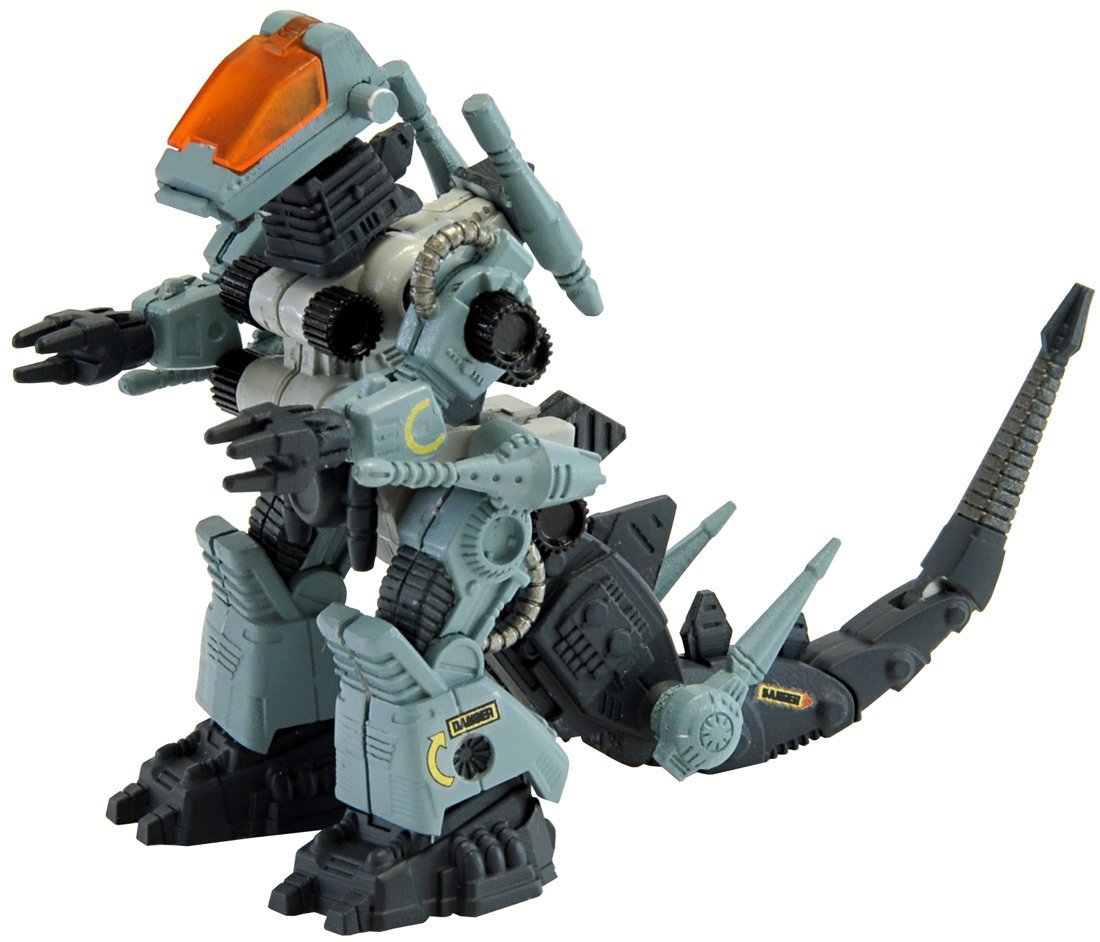 Zoids 1/144 MSS RMZ-11 Godos - Model Kit image
