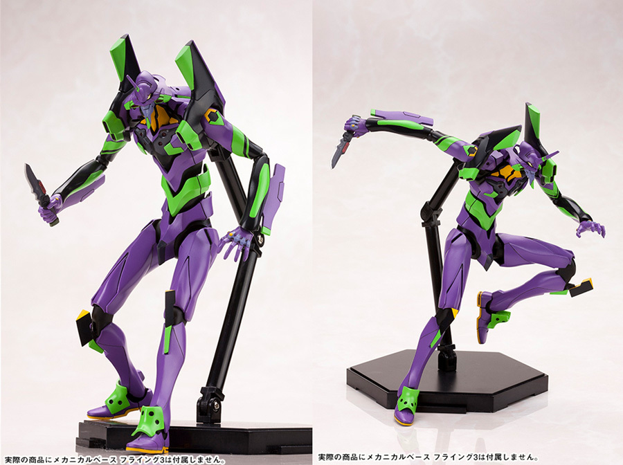 Evangelion 1/400 Scale EVA-01 Test Type Model Kit image