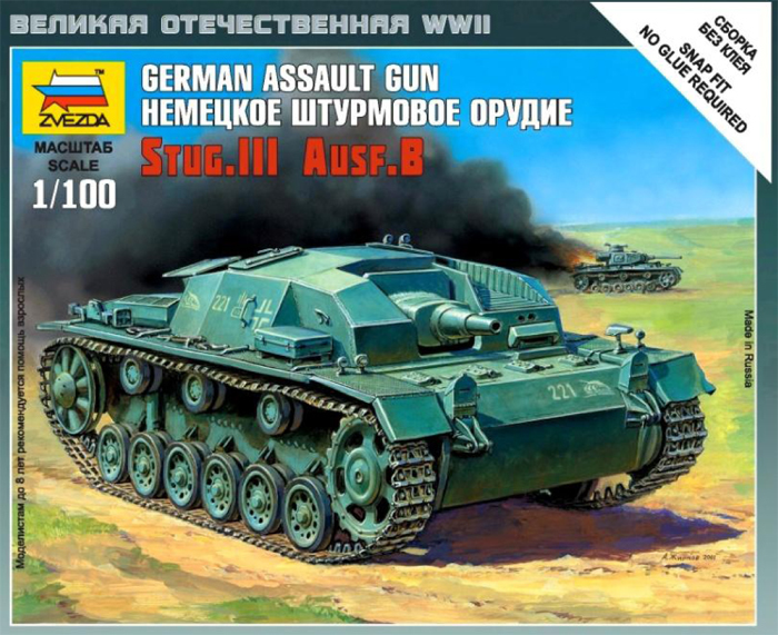 Zvezda: 1/100 German Stug-III Ausf.B - Model Kit image