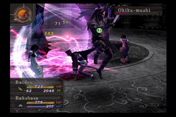 Shin Megami Tensei Devil Summoner: Raido Kuzunoha for PlayStation 2 image