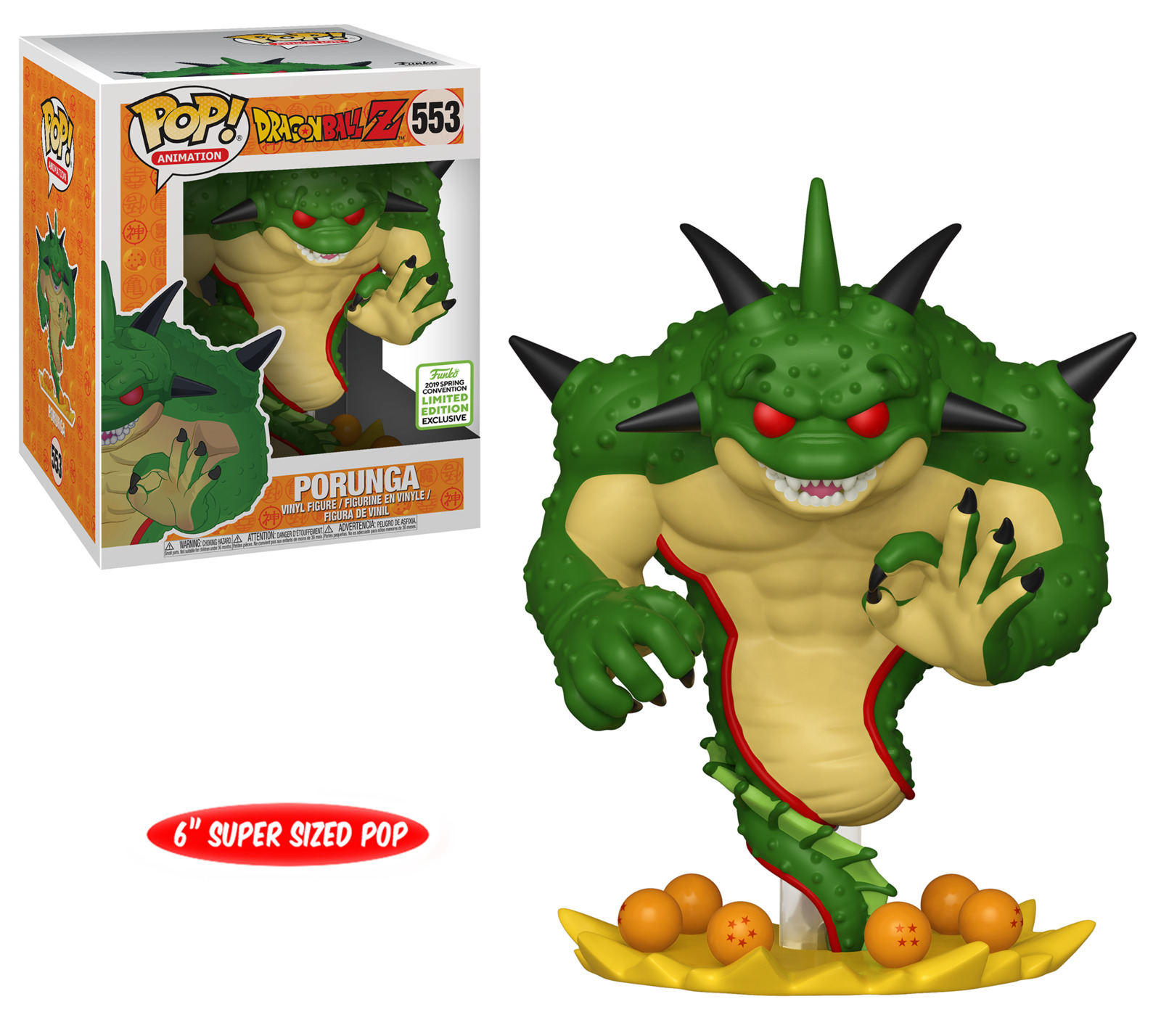 Dragon Ball Z - Porunga 6" Pop! Vinyl Figure image