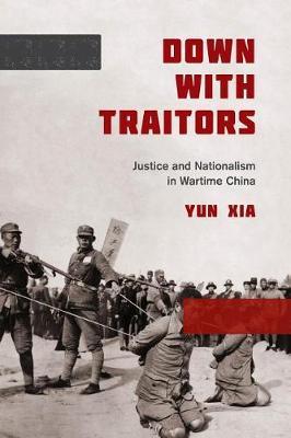 Down with Traitors by Yun Xia image