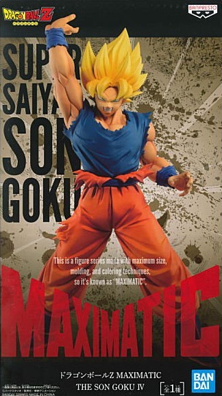 Dragon Ball: Super Saiyan Goku - PVC Figure