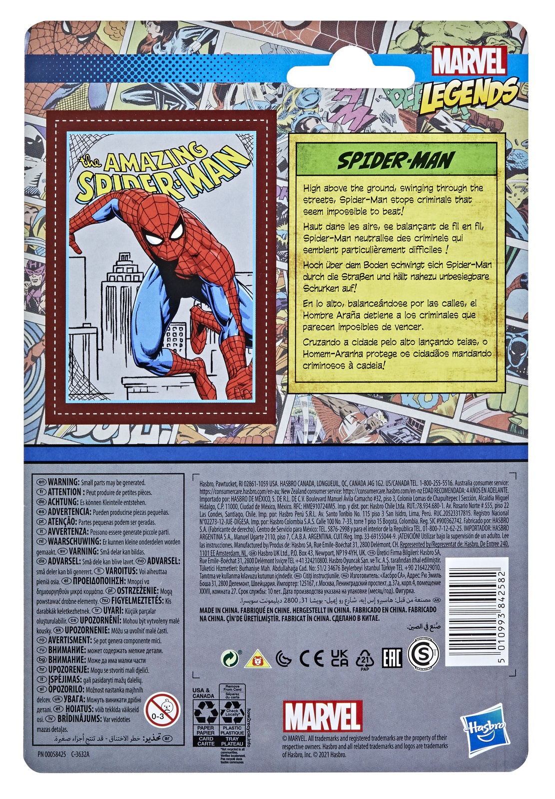 Marvel Legends: Spider-Man - 3.75" Action Figure image