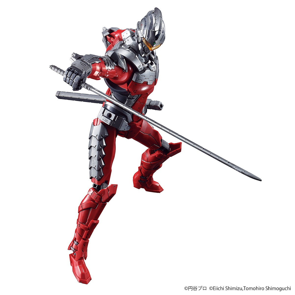 Ultraman: Figure-rise: 1/12 Ultra Suit Ver.7.5 - Model Kit