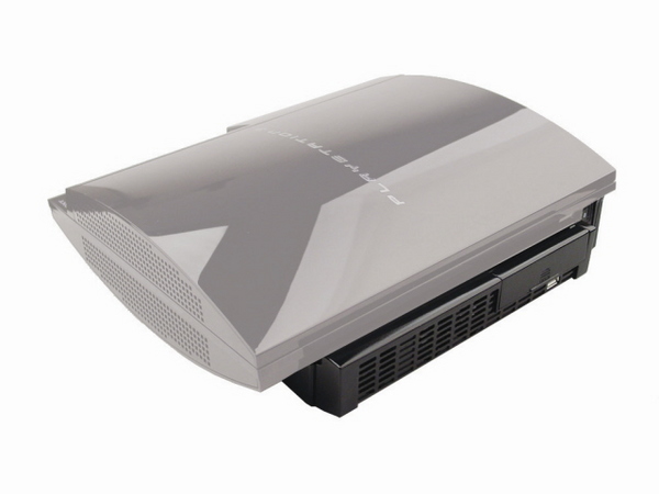 Joytech Fusion Cooling Fan for PS3 image