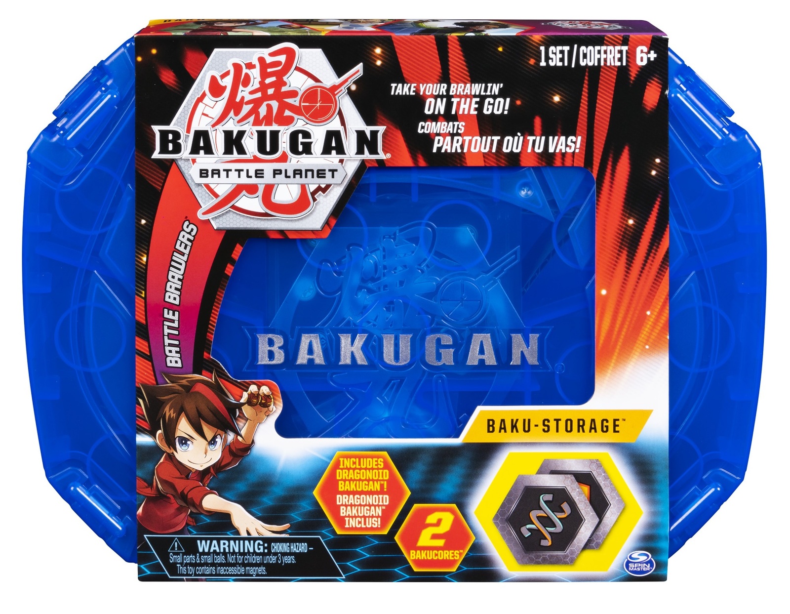 Bakugan: Baku-Storage Case - (Blue) image