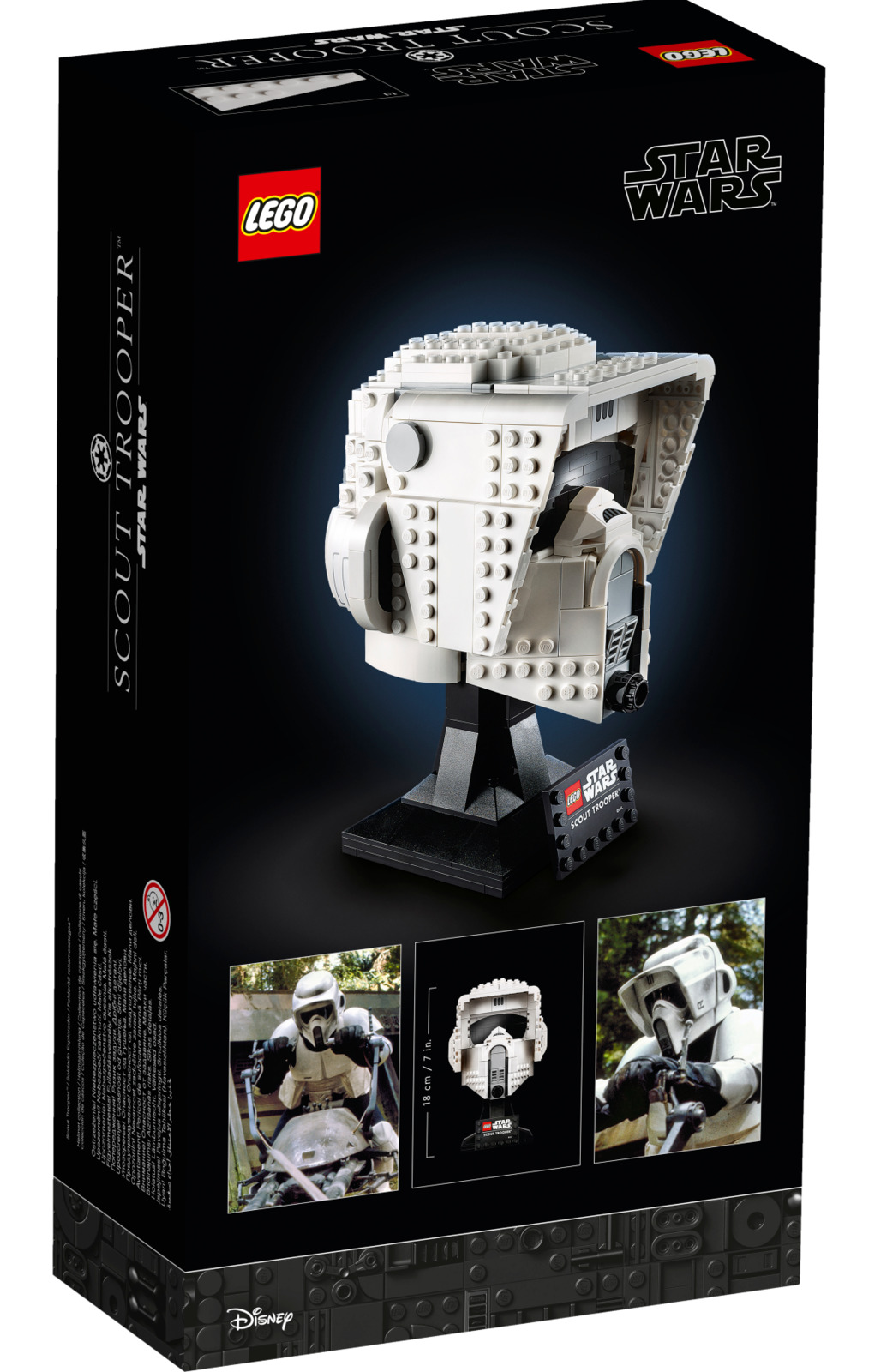LEGO: Star Wars - Scout Trooper Helmet (75305) image