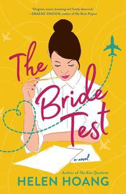 The Bride Test by Helen Hoang image