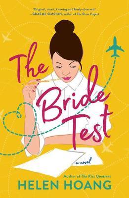 The Bride Test by Helen Hoang