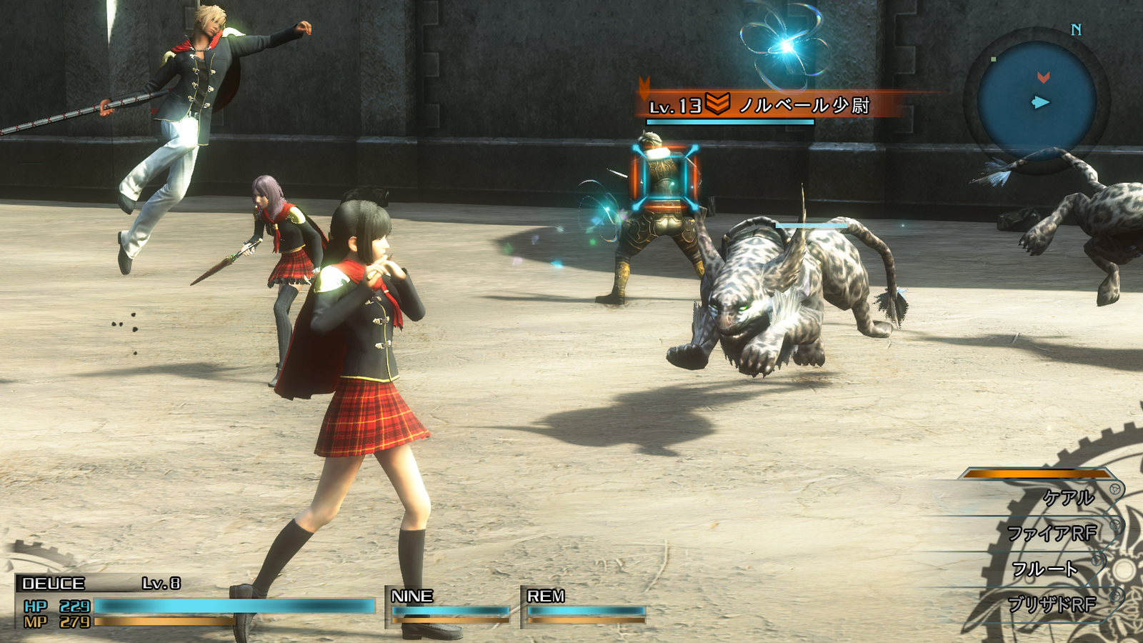 Final Fantasy Type-0 on Xbox One