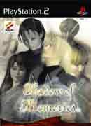 Shadow of Memories for PS2 Shadow of Memories for PS2