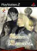 Shadow of Memories on PS2