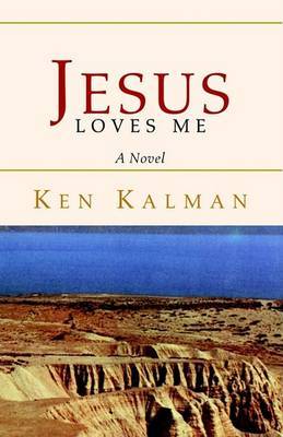 Jesus Loves Me by Ken Kalman image