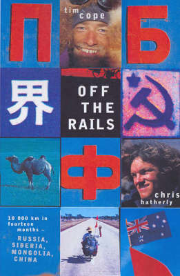Off the Rails by Tim Cope image