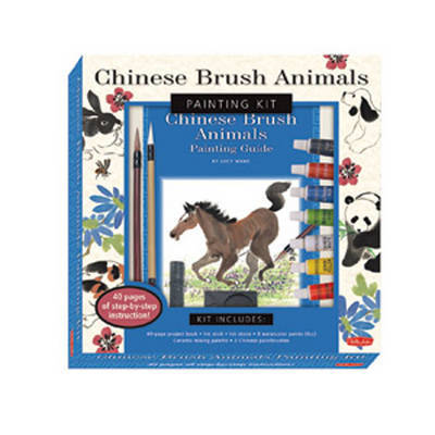 Chinese Brush Animals Painting Kit: Professional Materials and Step-By-Step Instruction for the Aspiring Artist on Paperback by Lucy Wang