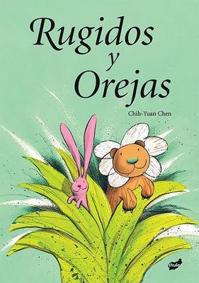 Rugidos y Orejas by Chih-Yuan Chen image