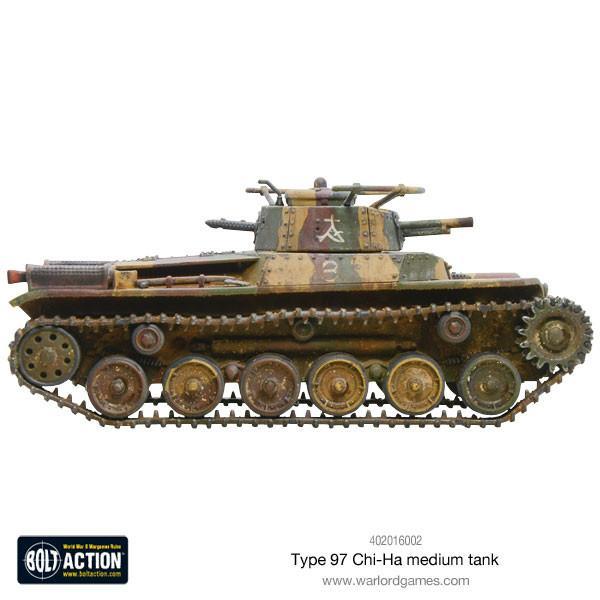 Chi-Ha Japanese tank image