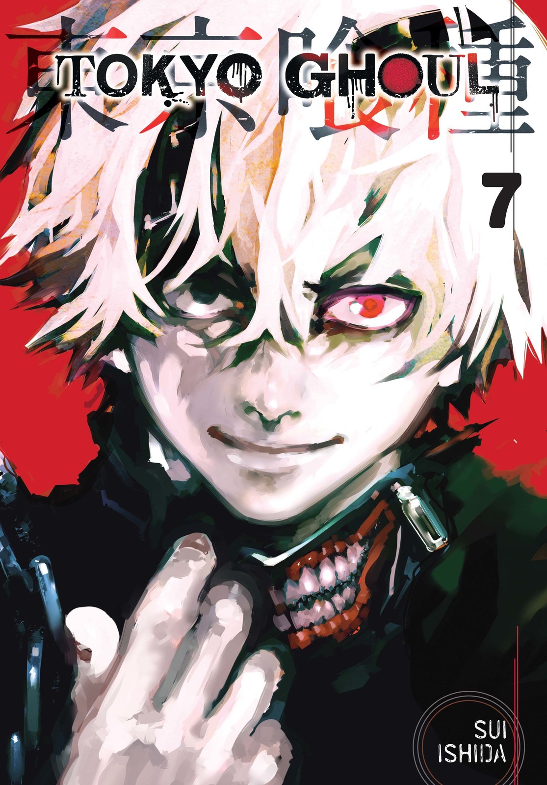 Tokyo Ghoul, Vol. 7 by Sui Ishida image