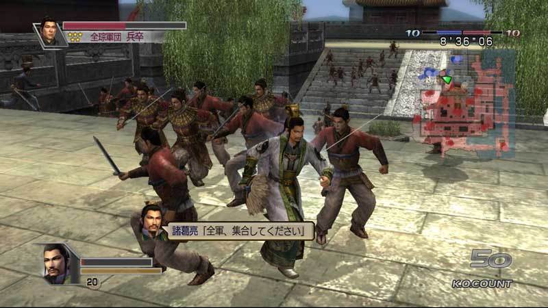 Dynasty Warriors 5: Empires for Xbox 360 image