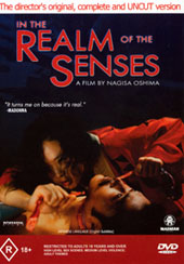 In The Realm Of The Senses on DVD In The Realm Of The Senses on DVD