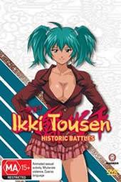 Ikki Tousen - Vol 2 - Historic Battles on DVD